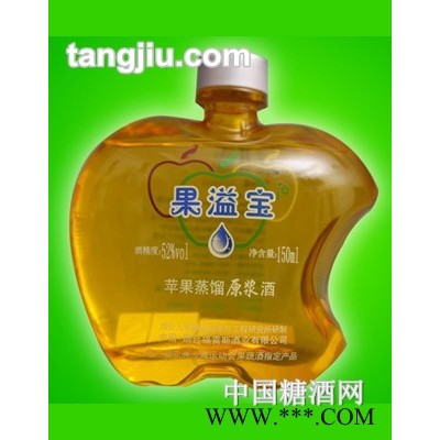 果溢宝金苹果蒸馏原浆酒52度150ml