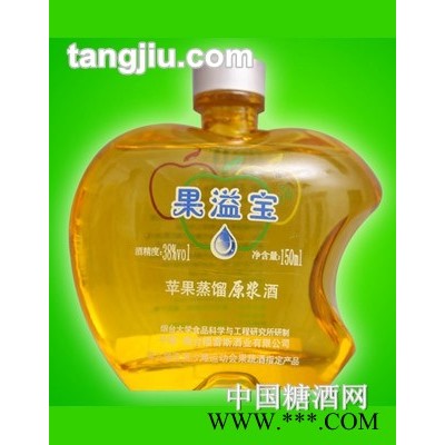 果溢宝金苹果蒸馏原浆酒38度150ml
