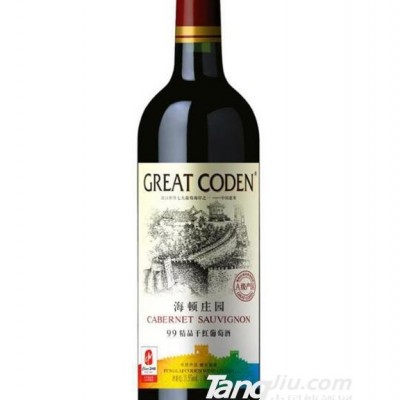 99珍藏系列干红葡萄酒