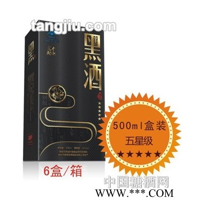 黑黑酒五盒装-500ml