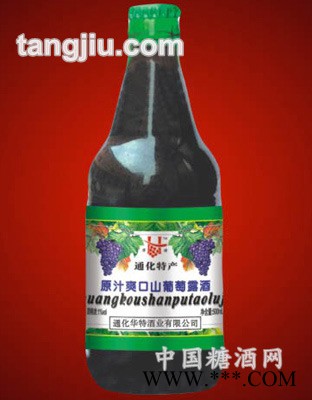 原汁爽口山葡萄露酒300ml图1