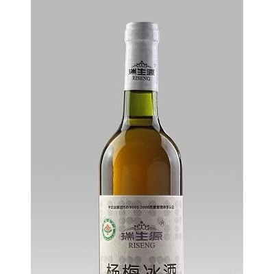 瑞生源杨梅冰酒