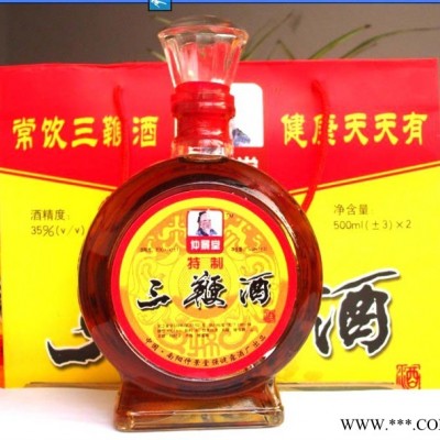 厂家批发供应250ml35度仲景堂三鞭酒保健酒