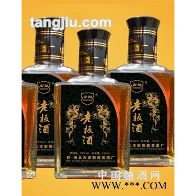 老板酒125ml