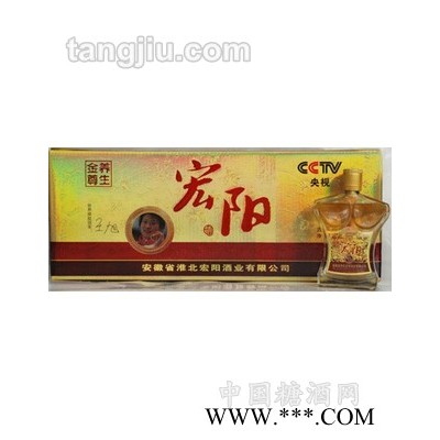 100ml养生金尊