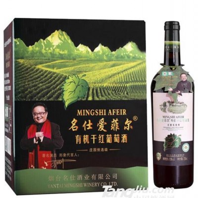 庄园优选级有机干红葡萄酒-750ml
