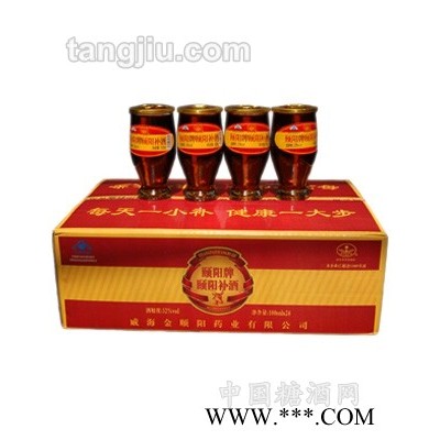 颐阳补酒口杯125ml