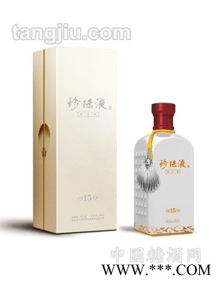 国脉英雄15图1