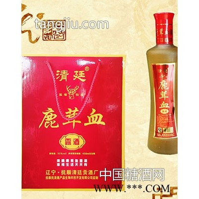 清廷鹿茸血酒450ml