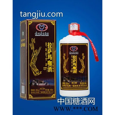 茅台拉萨玛咖酒（紫玛咖）