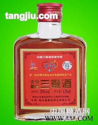 果溢宝中国正宗烟台三鞭酒30度125ml图1