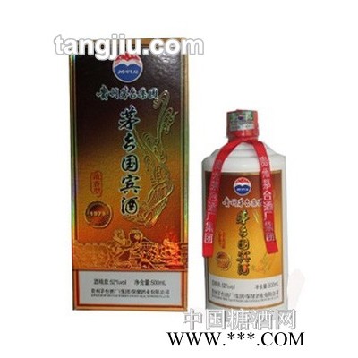贵州茅台-茅乡国宾酒