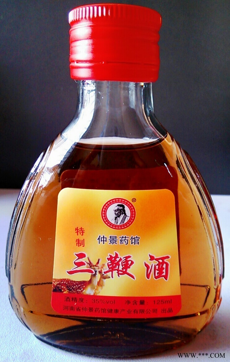 仲景特制三鞭酒图1