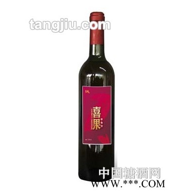 喜果杨梅酒