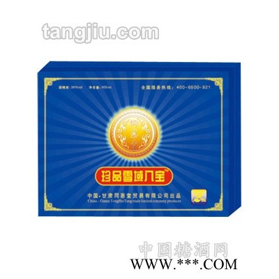 同惠堂雪域八宝酒珍品礼盒