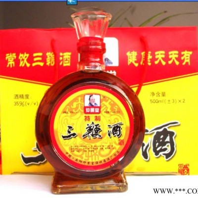 250ml圆形瓶滋补酒 仲景堂保健酒三鞭酒诚招各县市级代