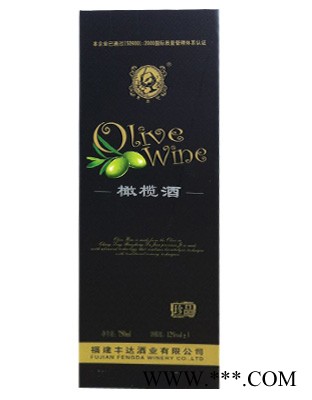 橄榄酒珍品图1