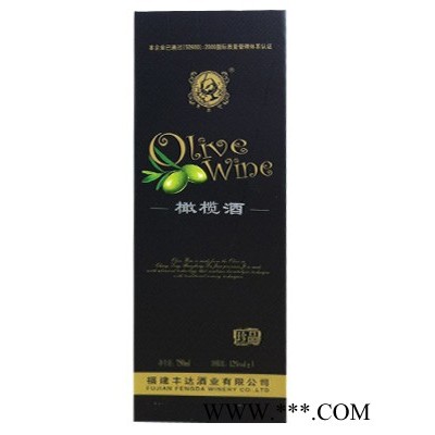橄榄酒珍品