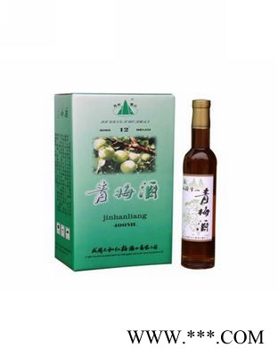 宴会青梅酒图1