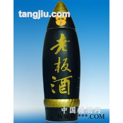 老板酒