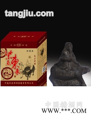 华夏神（李耳骑牛）图1
