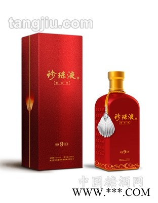 国脉英雄9图1