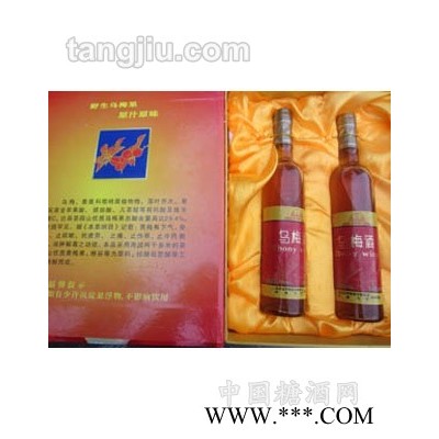 茶园山乌梅酒