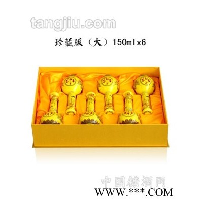 中华圣宝保健酒150ml