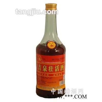 吉泉壮活（500ML）