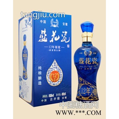 老蓝花瓷