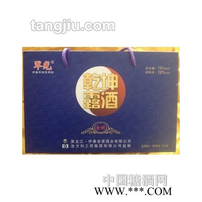 翠光乾坤露酒壹号礼盒