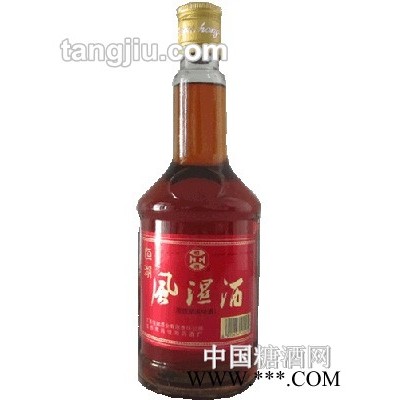 风湿酒