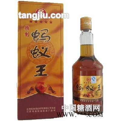 蚂蚁王酒