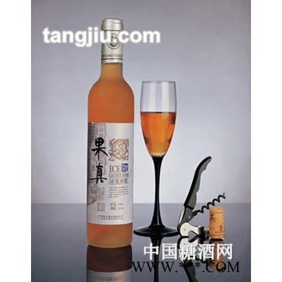 果真冰荔枝酒500ml