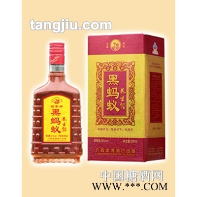 苗寨黑蚂蚁养身酒（盒装）500ml