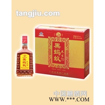 苗寨黑蚂蚁养身酒（双瓶礼盒）500ml