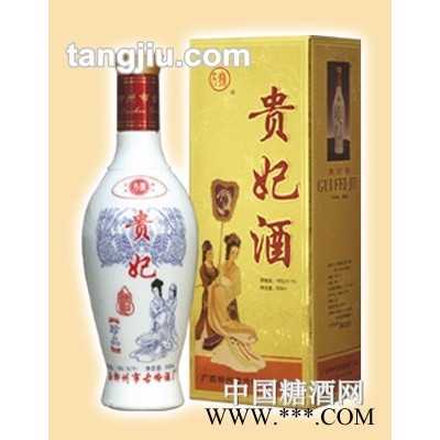 贵妃酒（盒装）500ml