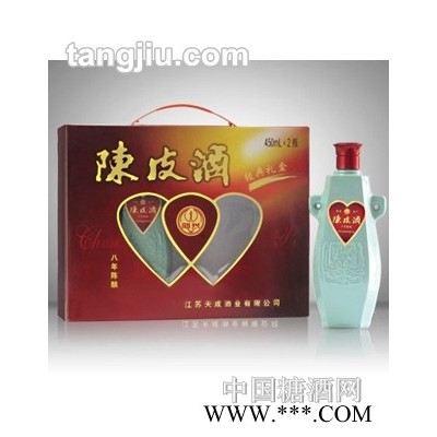 经典陈皮酒