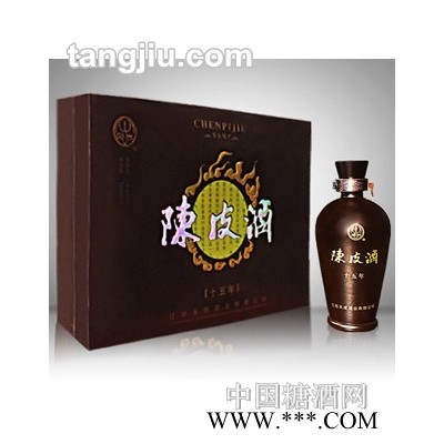 十五年陈陈皮酒