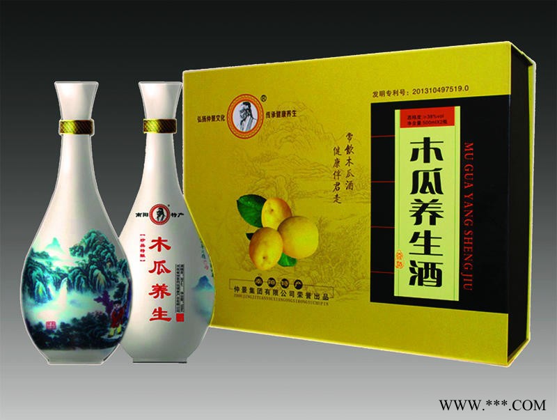 仲景木瓜养生酒图1