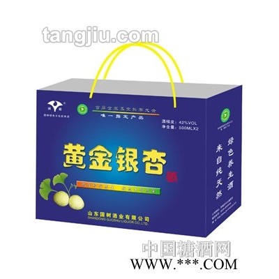 国树银杏酒黄金手提袋