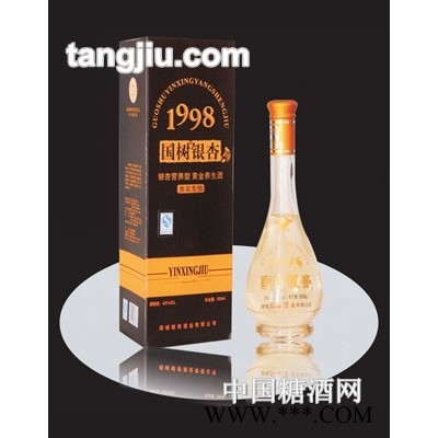 国树银杏酒1998