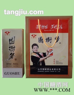 国树梦酒图1