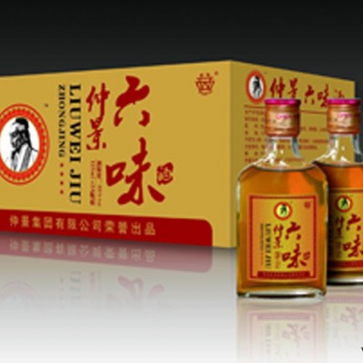 仲景六味酒厂家招商