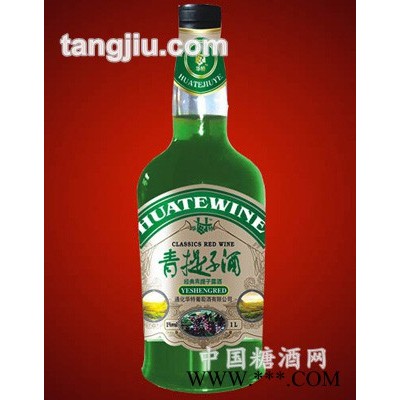 经典青提子露酒1L