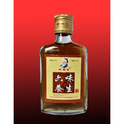 【不得不选购的养生酒】厂家批发供应仲景牌滋补养生12