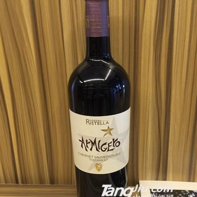 Armigero阿尔米吉罗干红葡萄酒-750ml