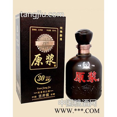 复兴梦30年铜牌书本