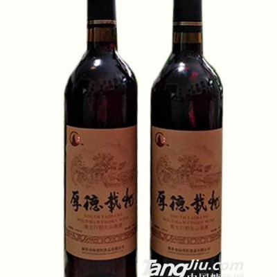 厚德载物山楂酒