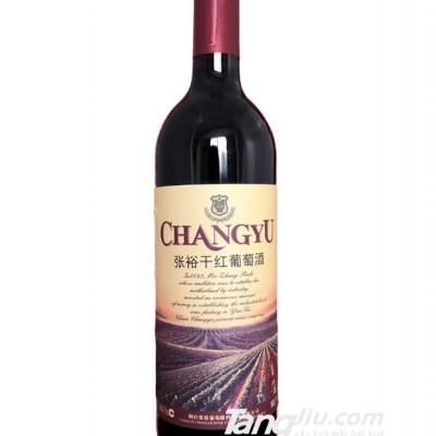 张裕干红葡萄酒2448-750ml